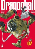 Dragon Ball Ultimate Edition